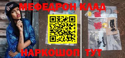 Альфа ПВП Янаул