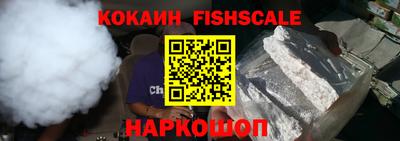 бутик Ярославль