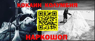 Альфа ПВП Янаул