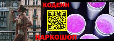 прущая мука Ярцево