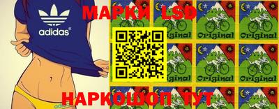 Альфа ПВП Янаул