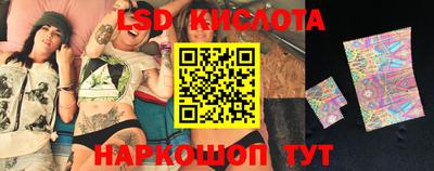 Альфа ПВП Янаул