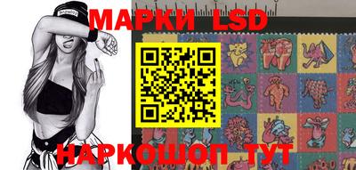 прущая мука Ярцево