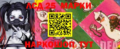Альфа ПВП Янаул