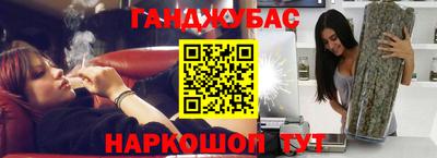 прущая мука Ярцево
