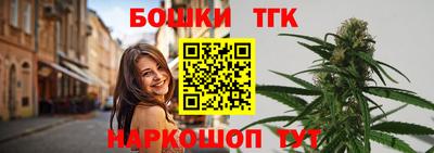 Альфа ПВП Янаул
