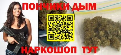 бутик Ярославль
