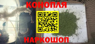 прущая мука Ярцево