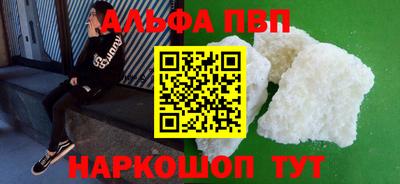 бутик Ярославль