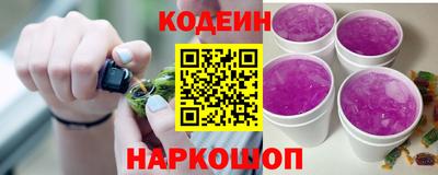 бутик Ярославль