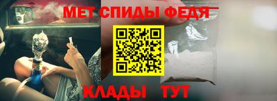 прущая мука Ярцево