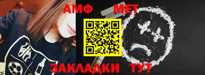 бутик Ярославль