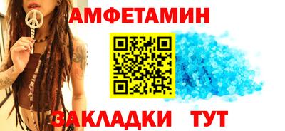 прущая мука Ярцево