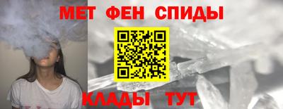 Альфа ПВП Янаул