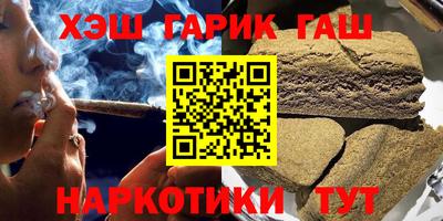 прущая мука Ярцево
