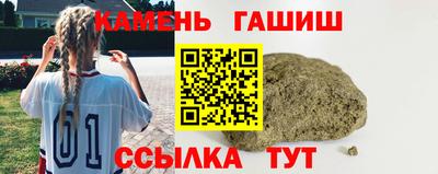 прущая мука Ярцево