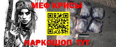 бутик Ярославль