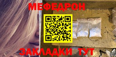 бутик Ярославль